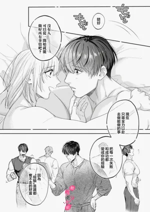 第451页图