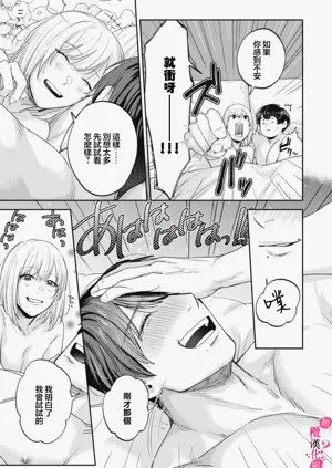 第452页图