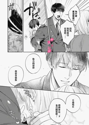 第457页图