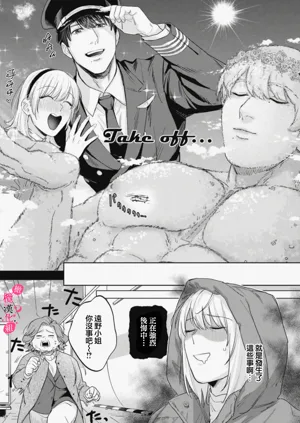 第458页图