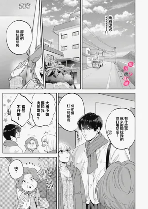 第460页图