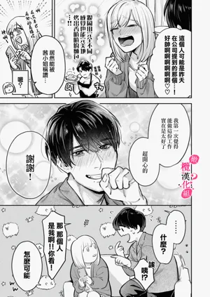 第57页图