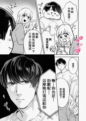 第80页图