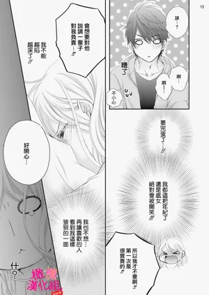 第101页图