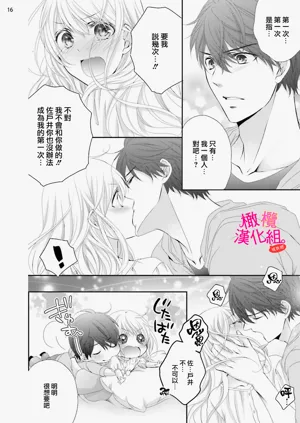 第102页图