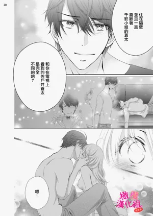 第106页图
