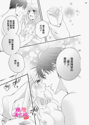 第109页图