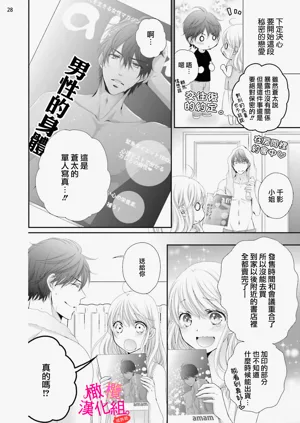 第114页图