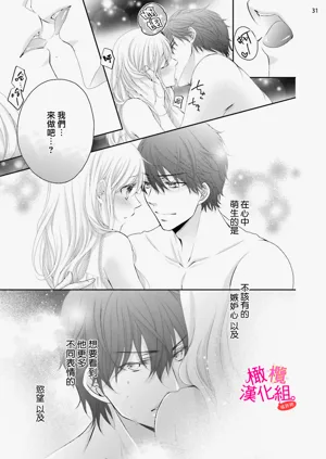 第117页图