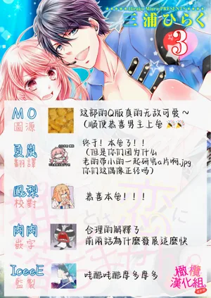 第119页图
