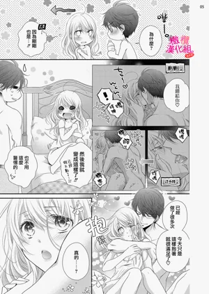 第127页图