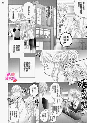 第132页图