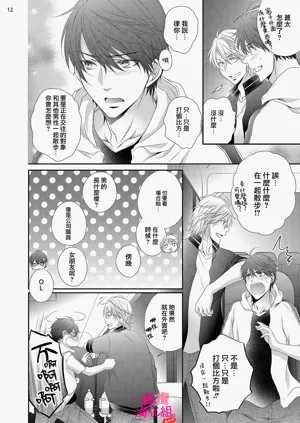 第134页图