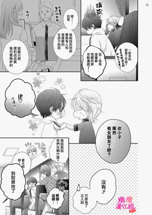 第135页图
