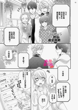 第137页图