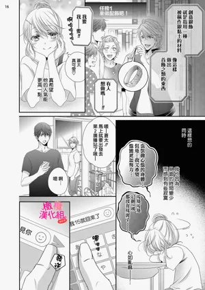 第138页图