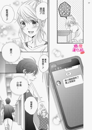 第139页图