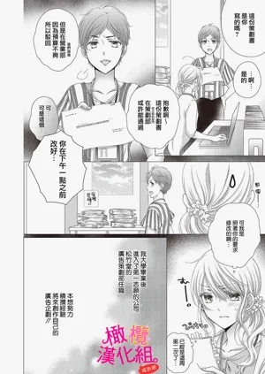 第14页图