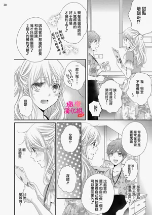 第142页图