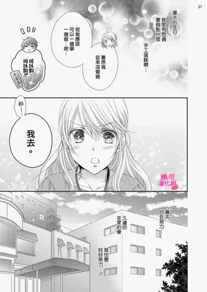 第143页图