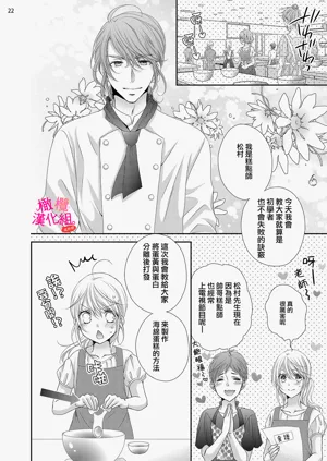 第144页图