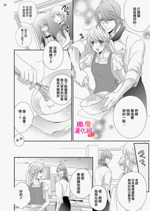第146页图
