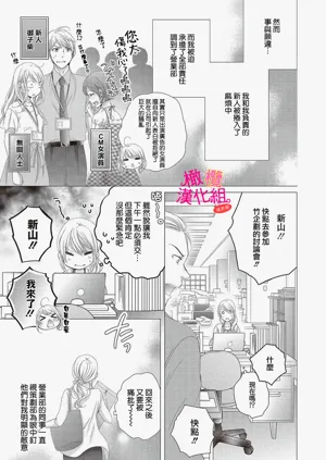 第15页图
