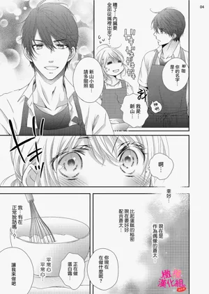 第155页图