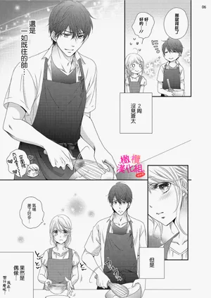 第157页图