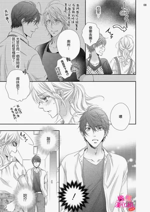 第159页图
