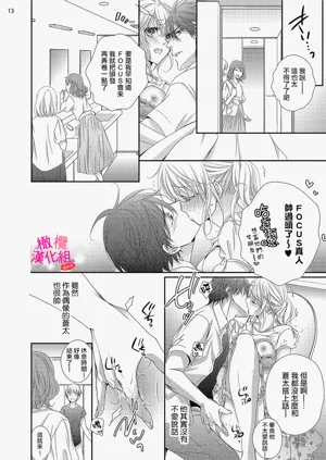 第164页图