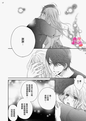 第168页图