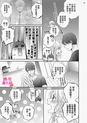第169页图