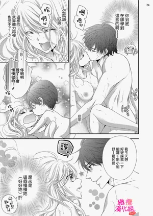 第175页图