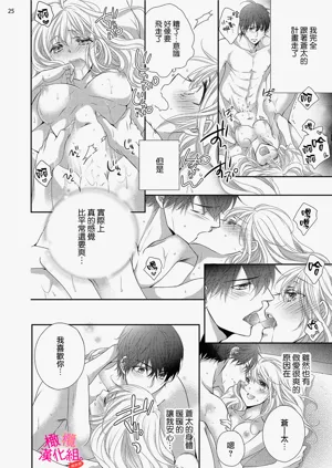 第176页图