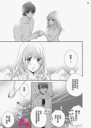 第179页图