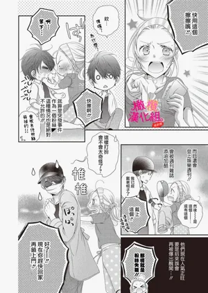 第18页图