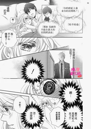 第183页图