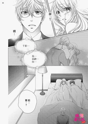 第184页图