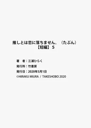 第185页图