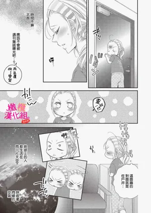 第19页图