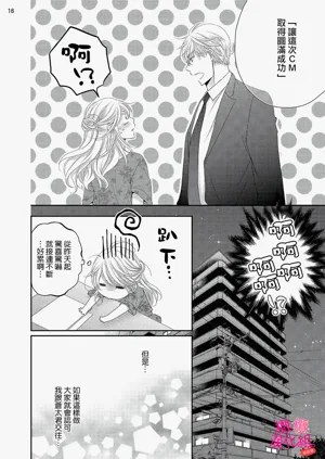 第206页图