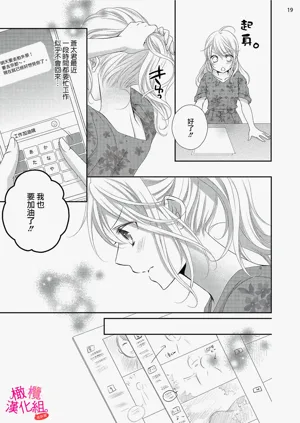 第207页图