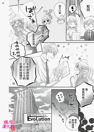 第208页图