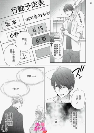 第209页图