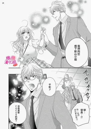 第212页图