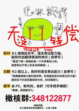 第217页图