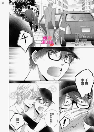 第219页图