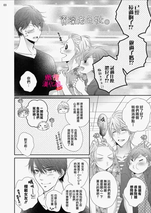 第221页图