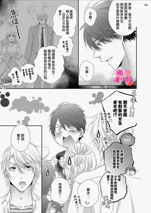 第222页图